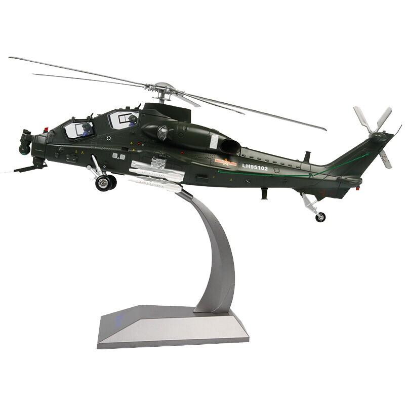 WZ-10 Attack Helicopter Diecast Model