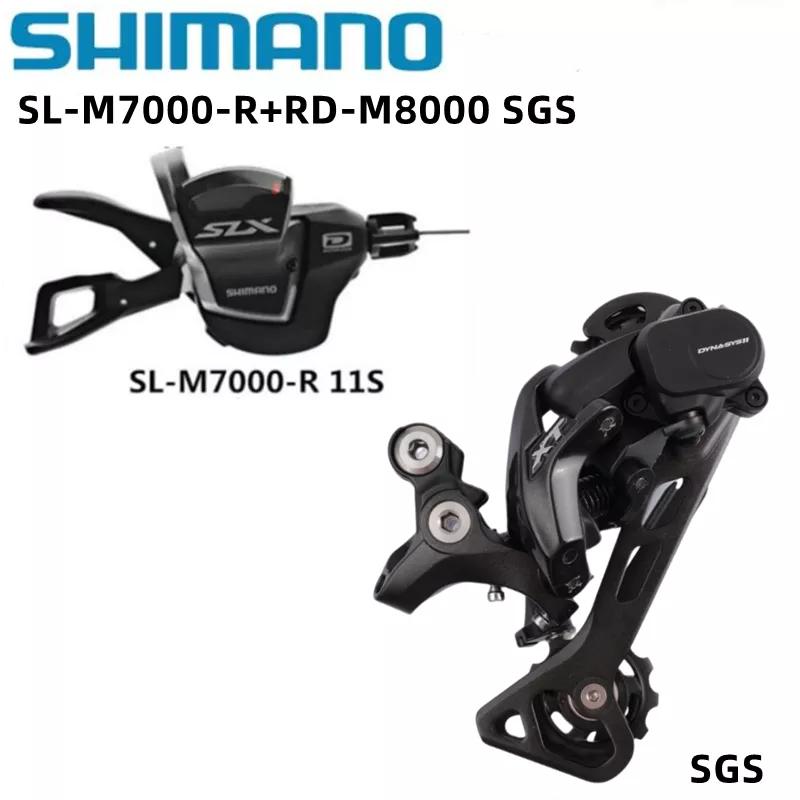 SHIMANO XT M8000 SLX M7000 DEORE M5100 11S Arka Aktarıcı Vites