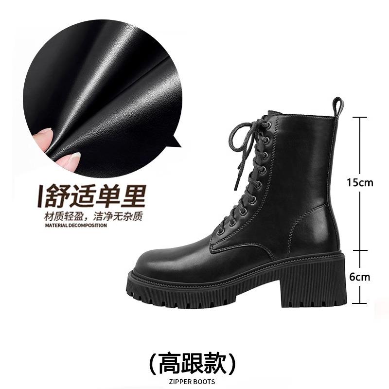 Chelsea boots women's inner height increase spring and autumn new cigarette tube short boots thick-soled Martin boots women's style