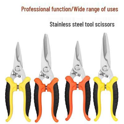 Multi-Functional Stainless Steel Electrician Shears for Cutting Wire, Iron, and Aluminum.