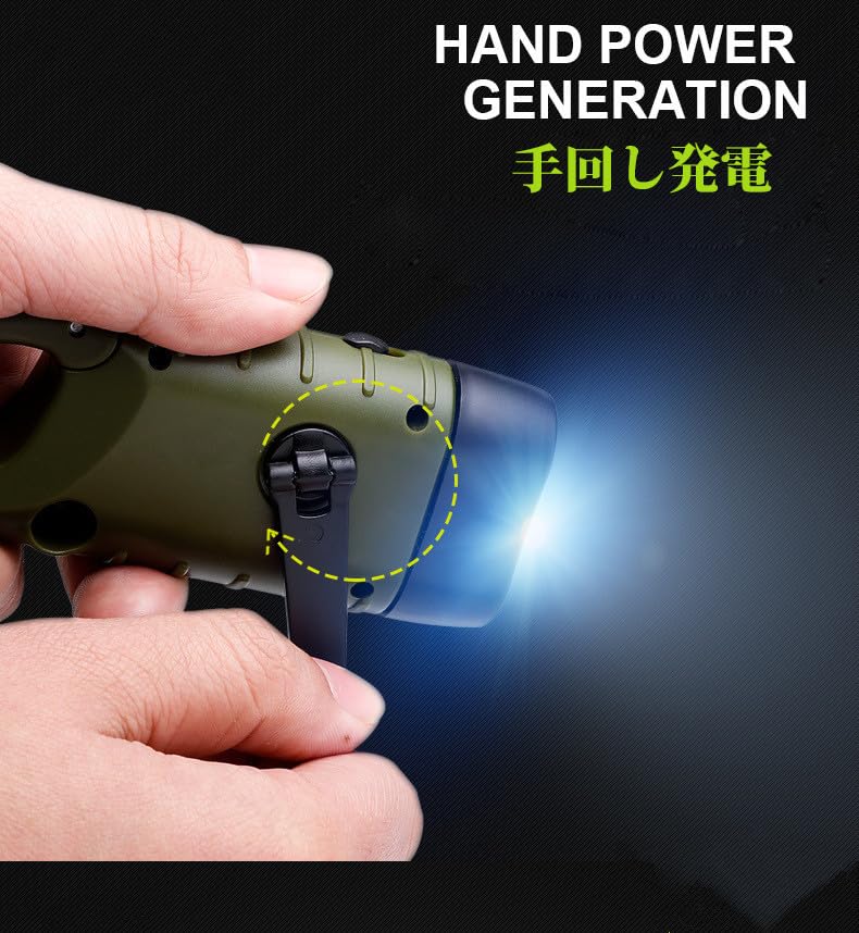 COOLEAD Hand Crank Charging Light LED Flashlight Hand Crank Charging