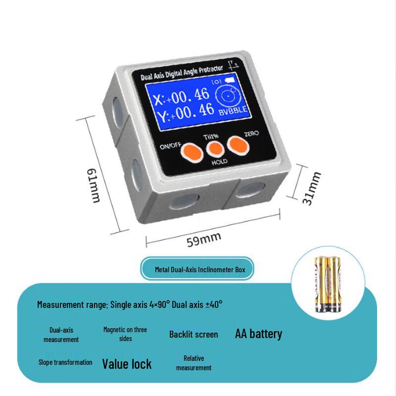 HEMUELE Dual-Axis Digital Inclinometer