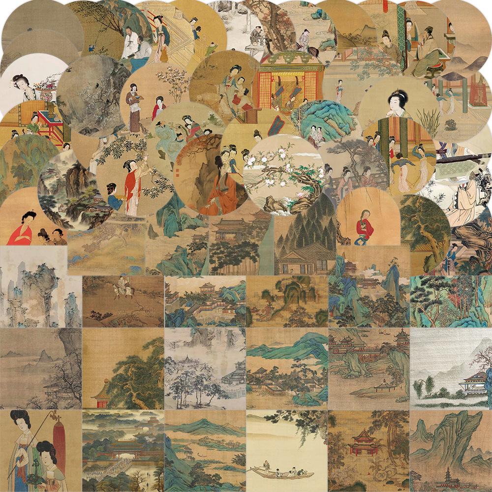 50 Pictures of Ancient Style Characters Graffiti Stickers Decorate Guitar Notebook Suitcase DIY Waterproof