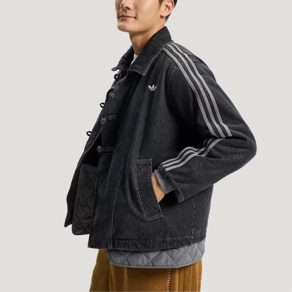 adidas Originals New Year PAD JACKET Puffer Jacket Unisex KR5066