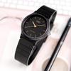Orologio Unisex al Quarzo Casio Serie MQ-24