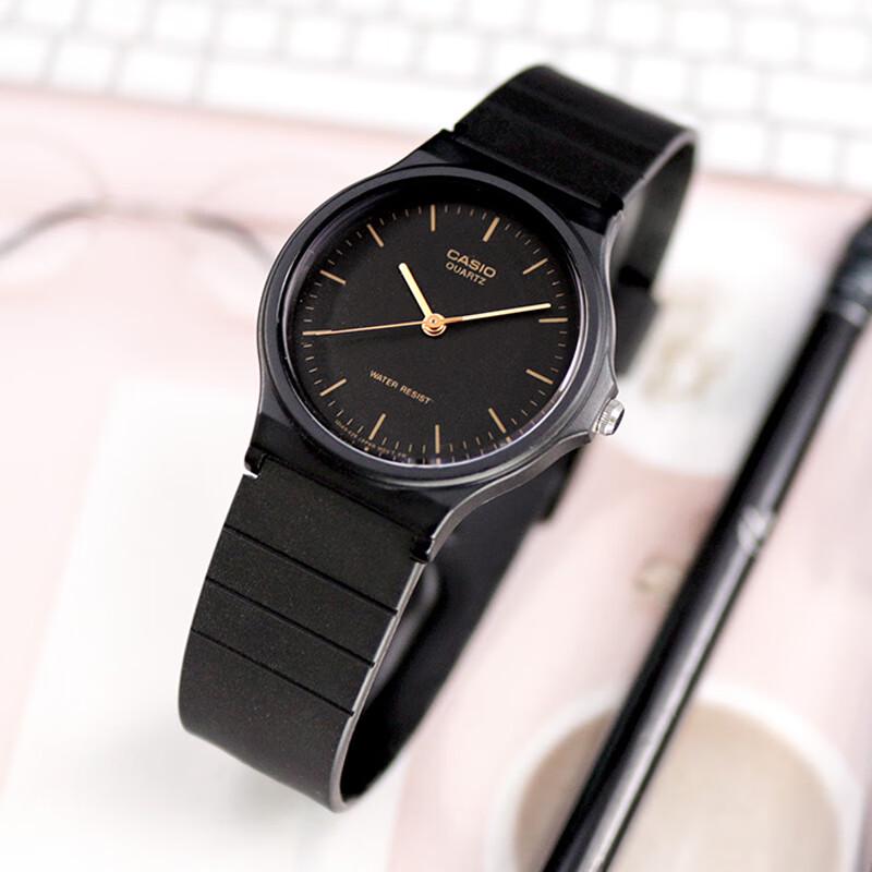 Orologio Unisex al Quarzo Casio Serie MQ-24