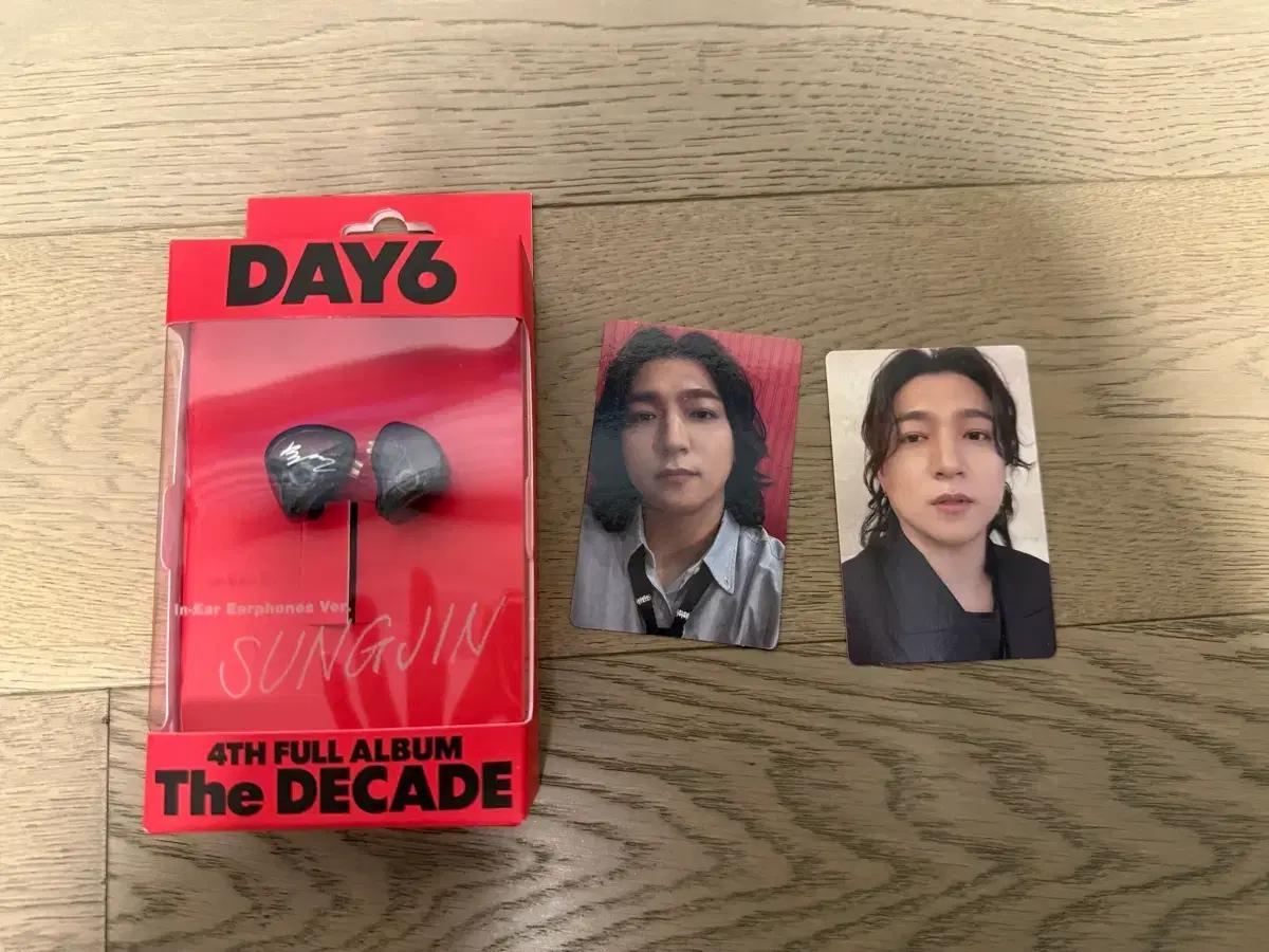 

DAY6 Sungjin in-ear