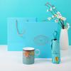 Auratic Brocade Colorful Mug and Umbrella Set