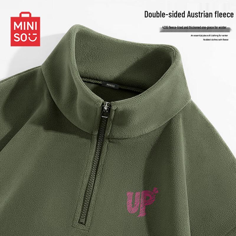 

MINISO Men s Fleece Half-Zip Stand-Collar Sweatshirt 3XL