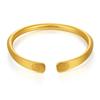 Inheritance of Ancient Method, Plain Ring, Gold Bracelet, Female Fu Character, Frosted Literature and Art, China-Chic Style, Gold Bracelet for Mother