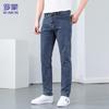 Romon Men's Slim Fit Straight Leg Business Casual Denim Jeans