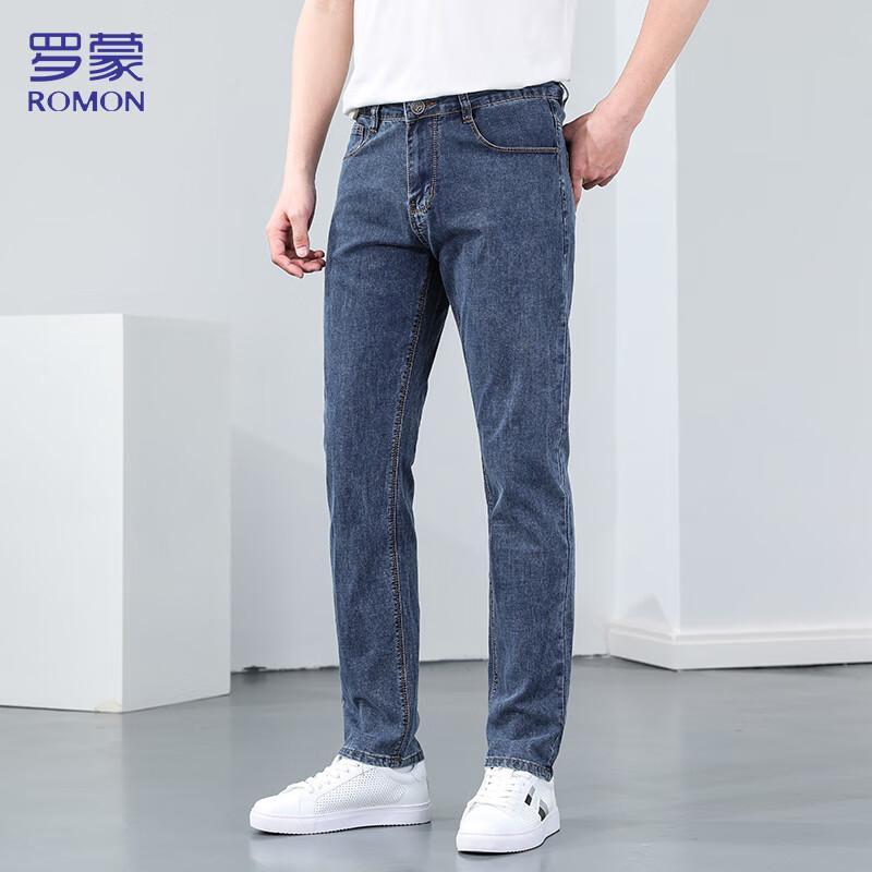 Romon Men's Slim Fit Straight Leg Business Casual Denim Jeans