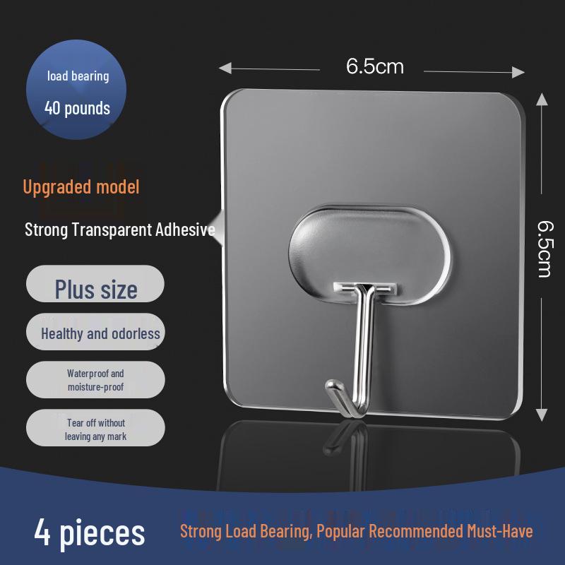 Strong Adhesive No-Trace Wall Hook: Load-Bearing, No-Drill, Wall-Mounted for Kitchen or Door