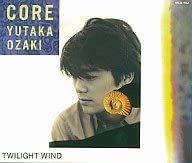 

CD YUTAKA OZAKI - Kaku  Core  MCD502 Japan Japanese Pop/Rock Used