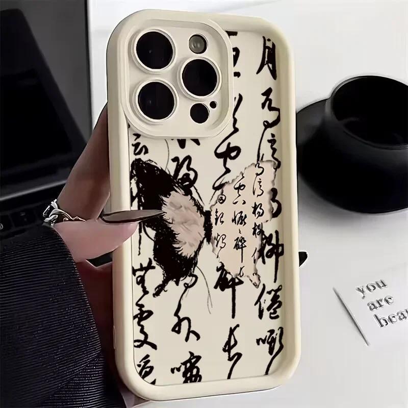 Art Font Butterfly Creative Phone Case for IPhone 16 15 14 13 11 12 Pro Max 7 8 Plus X XS Max XR 15 Pro Shockproof Back Cover