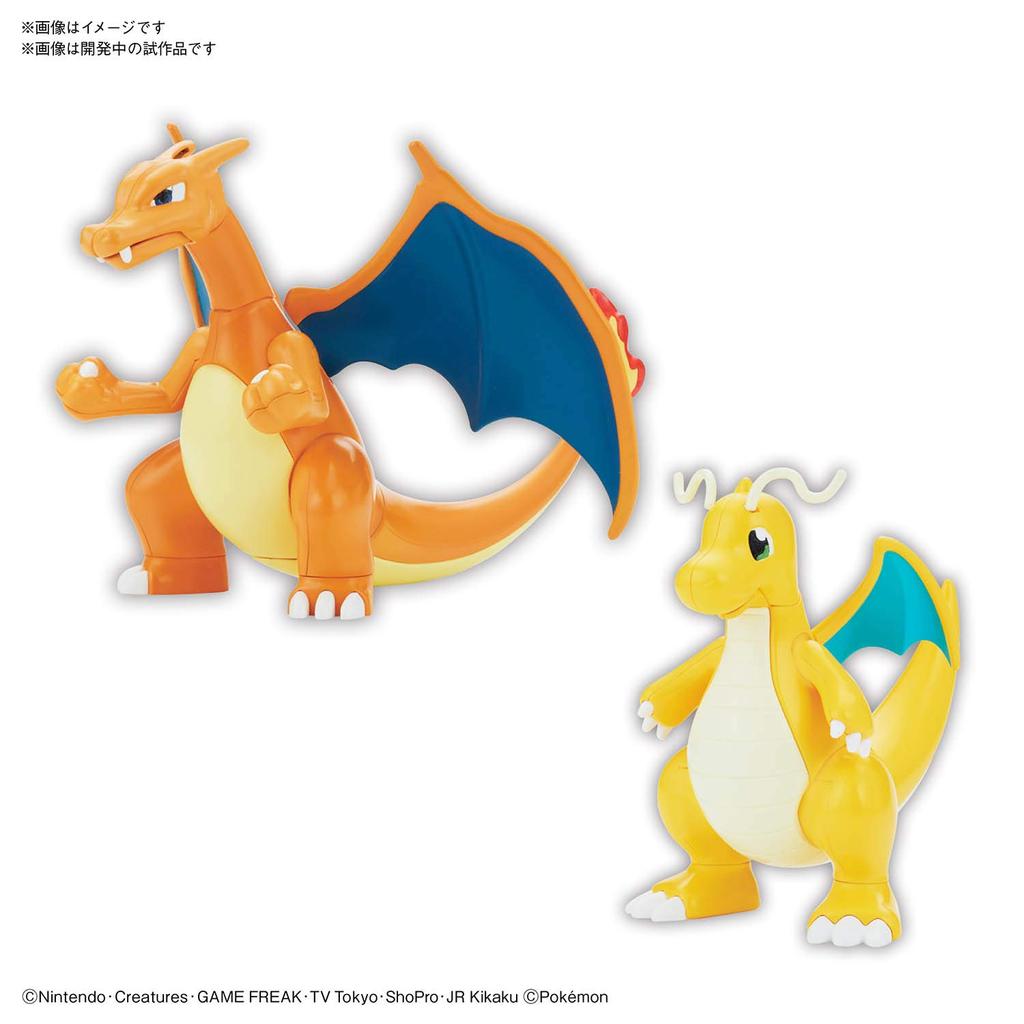 BANDAI SPIRITS Pokemon Plastic Model Collection 43 Select Series Charizard Cairyu VS Set Plastic Model (Battle Ver.) & Color-coded