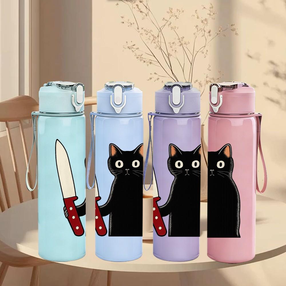 1PC Cat With Kitchen Knife 750ml Color Plastic Sports Water Bottle Leakproof Flip Straw Lid Suitable for Sports Office Home Use