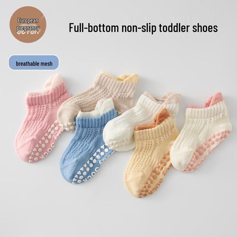 OUYUN Baby Anti-Slip Floor Socks 3-5Y