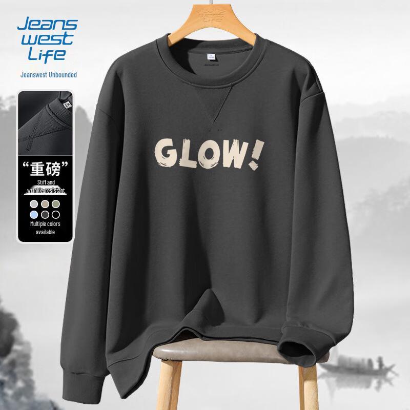 Jeanswest Life Men's Graphic Crewneck Sweatshirt