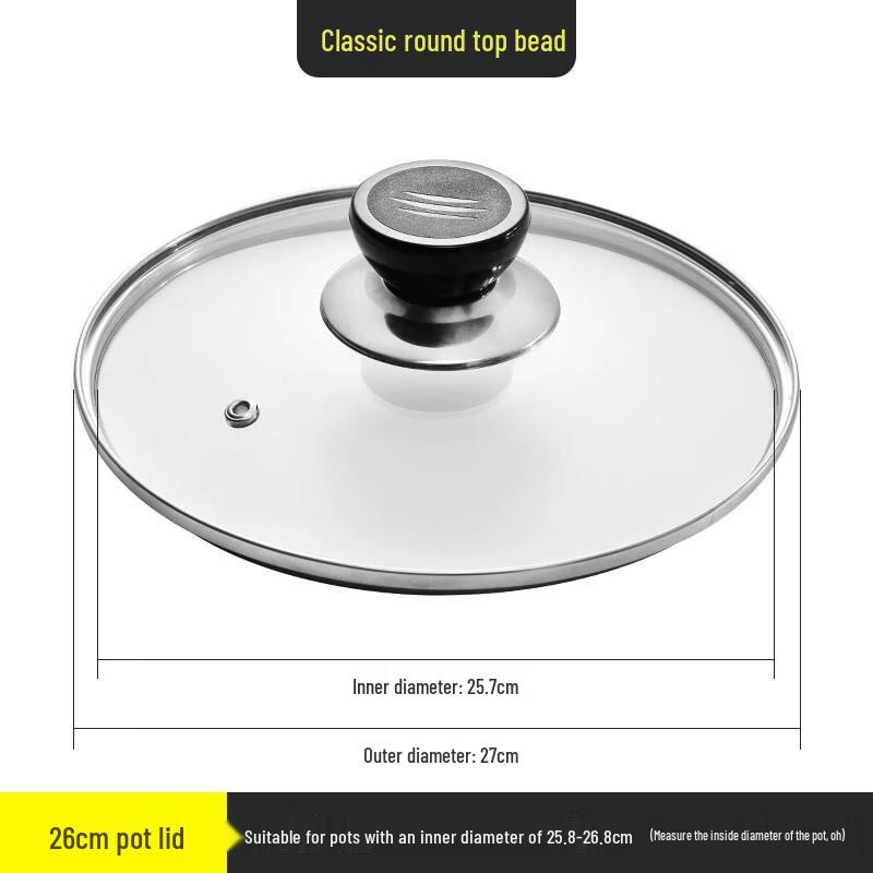 Zhaoran Supor Tempered Glass Universal Pot Lid