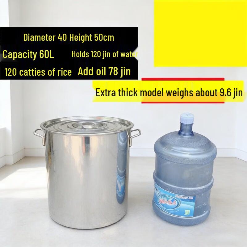 JPHZNB Stainless Steel Round Bucket with Lid