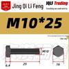 Grade 12.9 Reverse Thread Hex Bolt, M6-M24 High-Strength Blackened Hexagon Screw