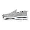 Spring and Summer Mesh Fly-woven Men's Shoes One-pedal Men's Casual Shoes Travel Shoes Cloth Shoes