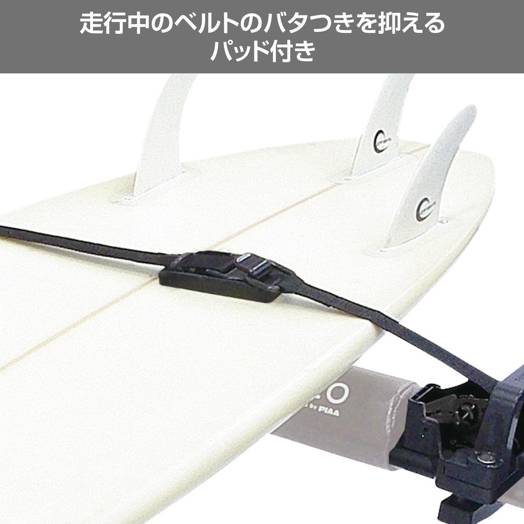 Terzo EZ LOCK Surfboard EM49 (by PIAA) Carrier, 3-Board Capacity, Black,