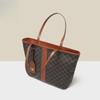 High-end Large-capacity Monogram Hand-held Tote Bag, Fashionable and Trendy Large-capacity Shopping Bag, Casual Single-shoulder Armpit Bag