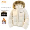 Jeep Men's 2025 Winter Hooded Padded Jacket