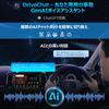 ATOTOEXCEL A5L Android Car Navigation System with Display OBD2 Diagnostic Tool AI Voice Wireless Android Mirror HDMI DSP GPS Dual Split Technical