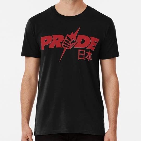 Pride Fc Japan Size S to 5XL Made in the USA T-Shirt 2XL