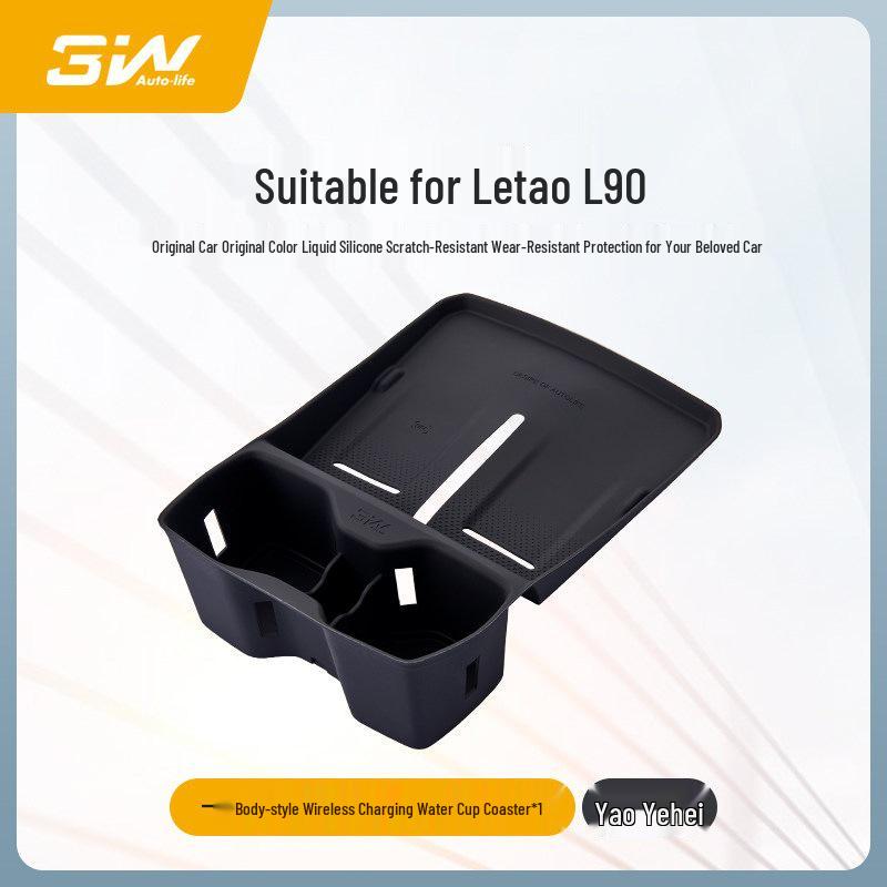 3W Silicone Storage Box for LDD L80/L60/L90 Rear Console & Dashboard