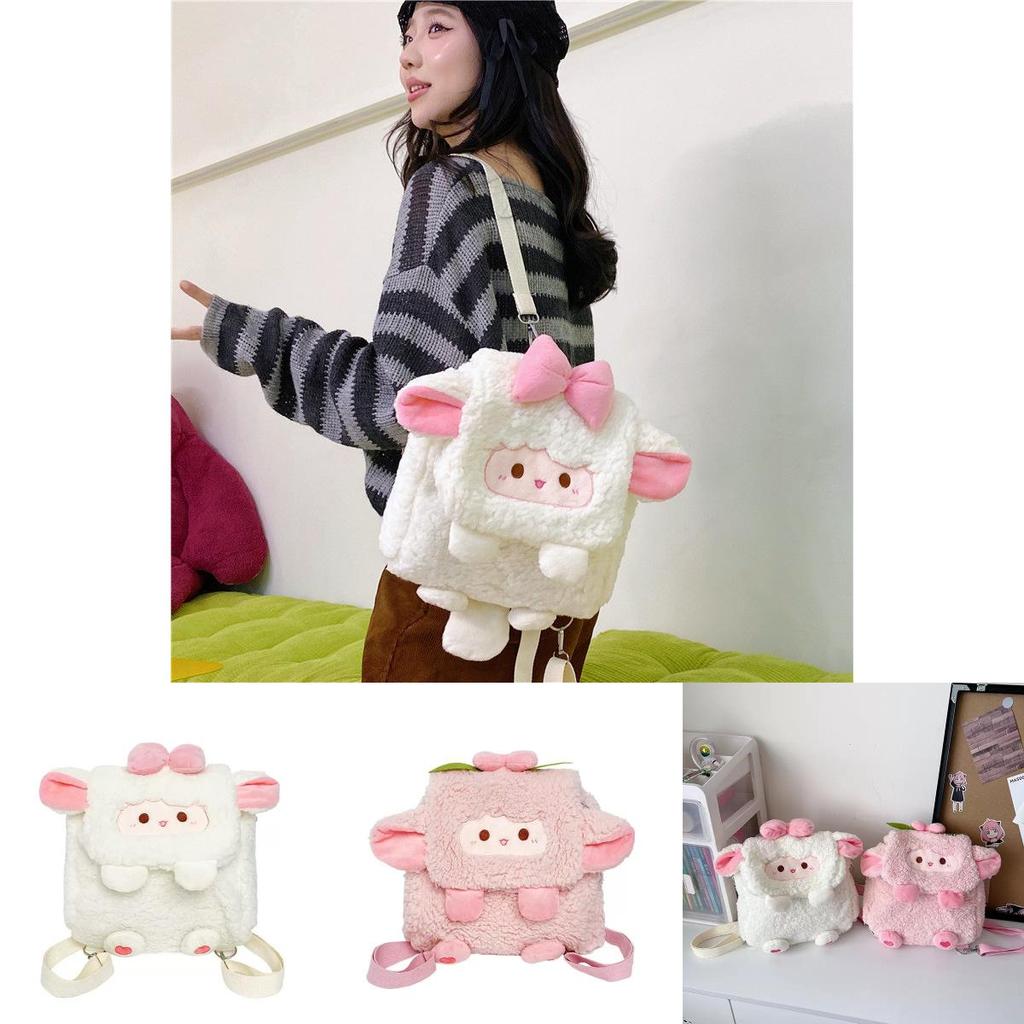 Japanese Cute Plush Sheep Backpack With Large Capacity For Girls And Students