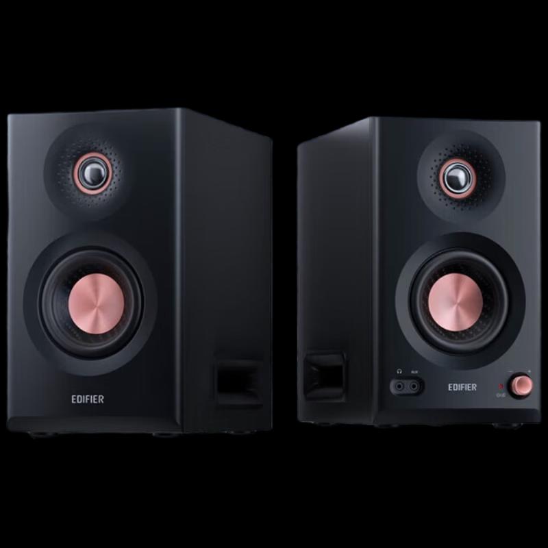 

Edifier MR5BT Wireless Bluetooth HIFI Desktop Speakers