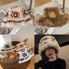 Hair Knitted Rabbit Woolly Hat Female Autumn Winter Cute Everything Casual Warm