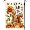Happy Fall Y'all Garden Flag Sunflower Squirrel | Double-Sided Outside,Seasonal Yard Outdoor Decor, Harvest Farmhouse Porch