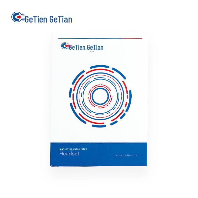 GETIEN EP500 Universal Ear-Hook Walkie-Talkie Headset (CN version)