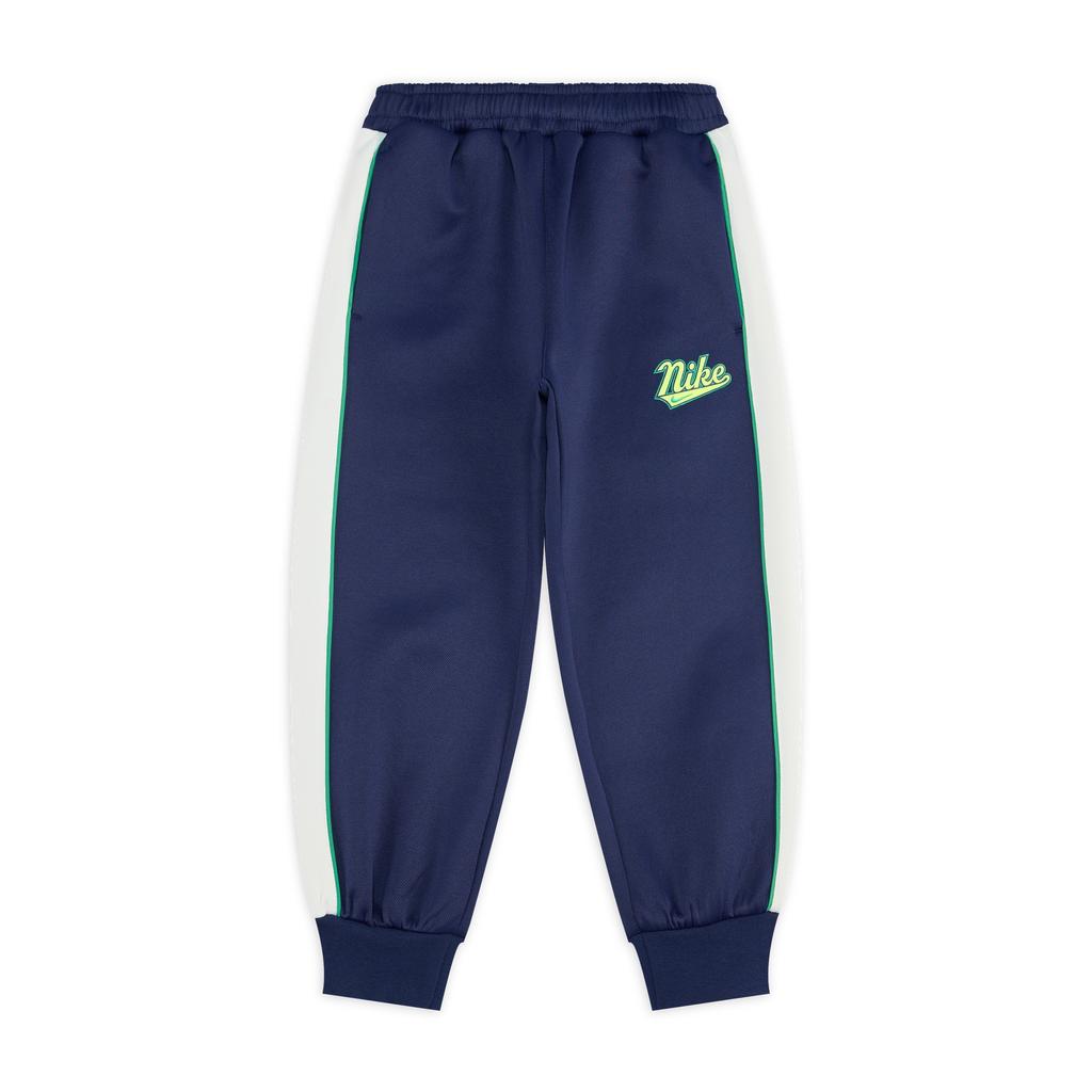 Nike Knitted Sports Pants Comfortable Stylish Long Pants Kids Bottoms IO2666