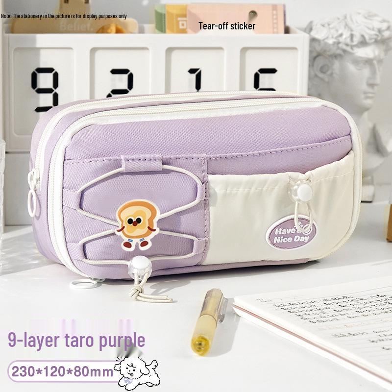 

Korean-Style Multi-Layer Drawstring Pencil Case, Large Capacity Stationery Bag, Original Design 2025