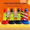 Reflective Traffic Cones & Roadblock Signs