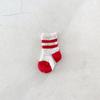 Korean Stripe Baby Socks Spring Autumn Infant Boys Girls Short Sock Soft Cotton Breathable Kids School Sports Socks