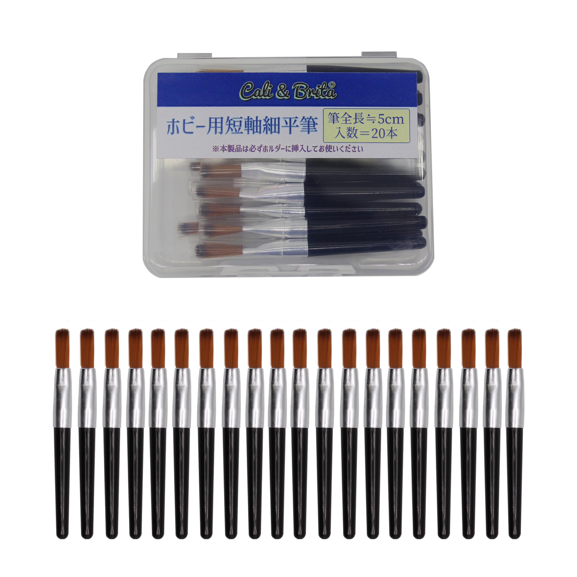 

Shaft Brushes Hobby Brush Set of 20 Short Shaft Thin Flat Brushes with Dedicated Holder Brushes Cali&Brita [Short + Holder] (Short Shaft, 20, Only) чорний