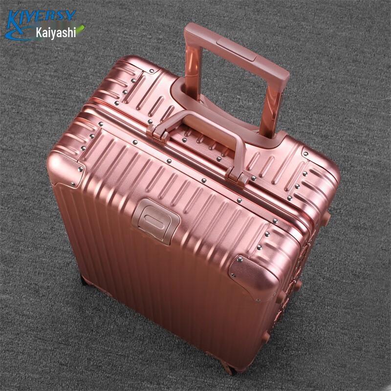 KIYERSY KYS-LK6801 Aluminum Frame Business Suitcase