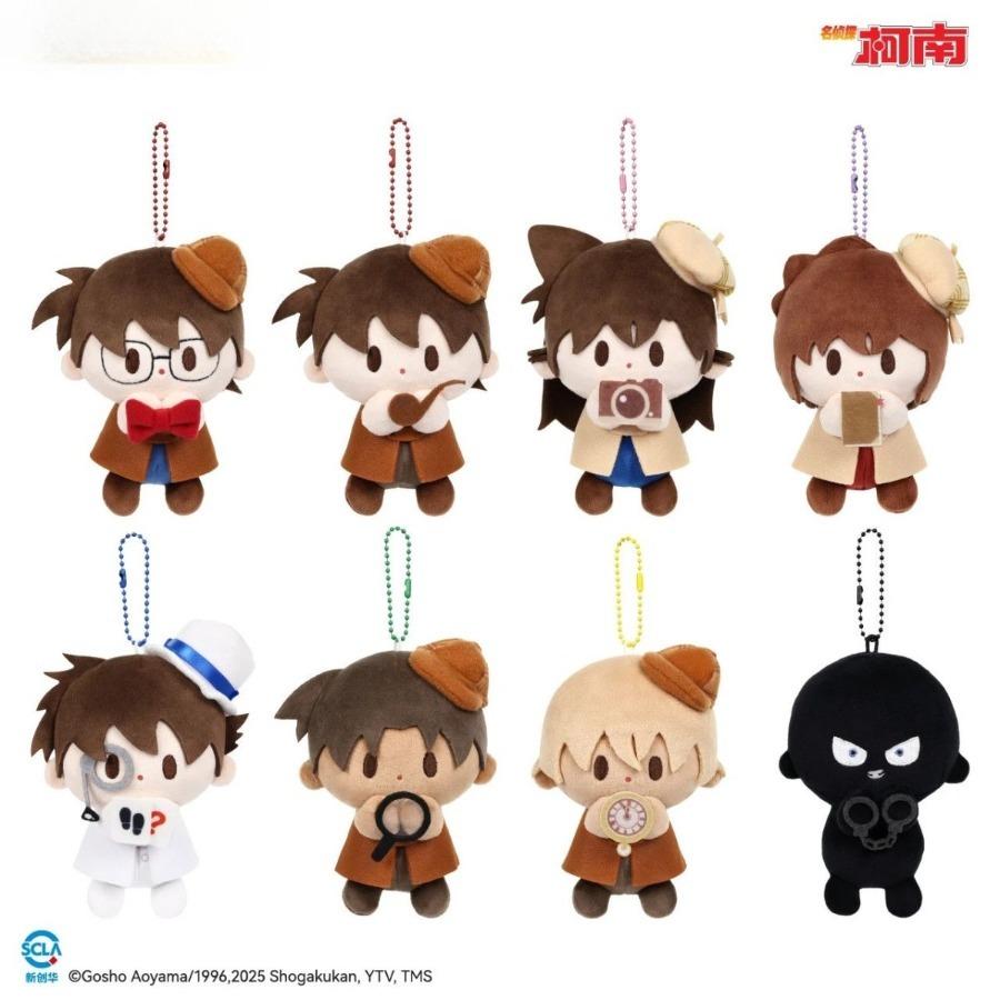 Detective Conan | Da Zhen Tan Series BabyQ Plush Charm Random One