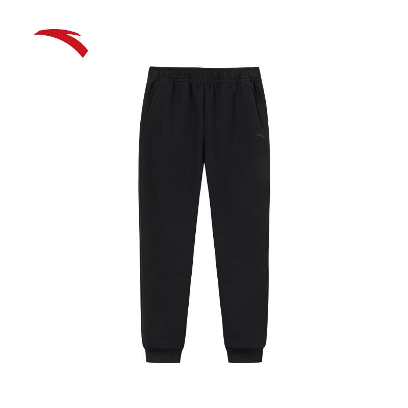 Anta Women s Tapered Knit Jogger Pants L