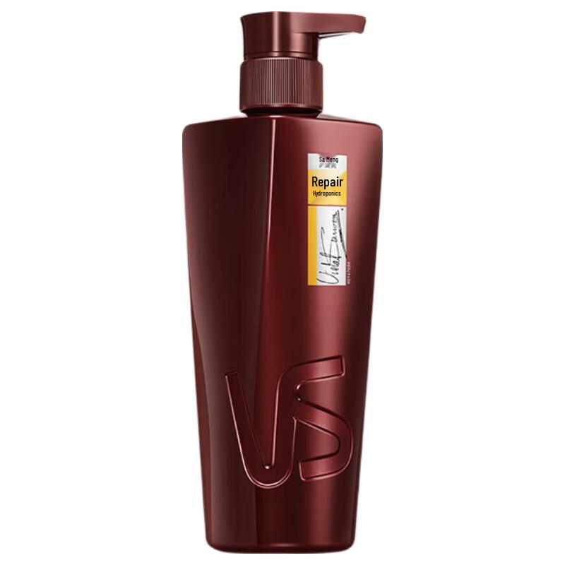 Vidal Sassoon Repair & Hydrate Hair Conditioner