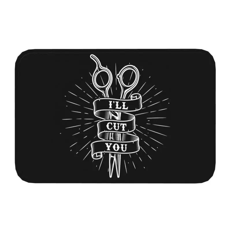 Retro Best Barber Distressed Logo Front Floor Door Entrance Mat Indoor Hairdresser Hairstylist Kitchen Bath Doormat Carpet Rug