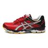 Herenschoenen – Sneakers