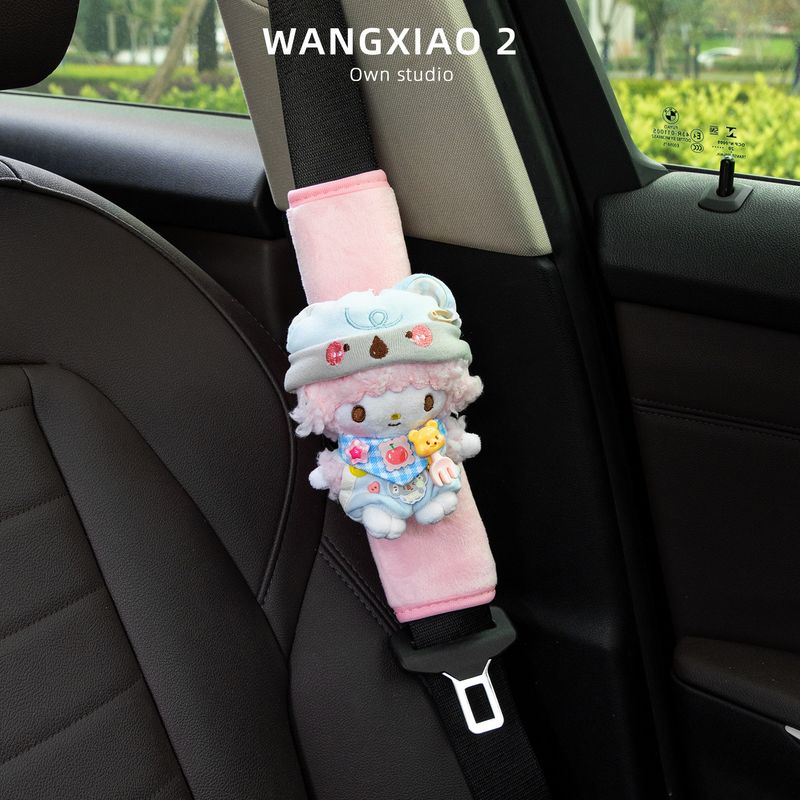 

Wangxiao 2 Genuine Piano Little Sheep Car Seatbelt Shoulder Pad Plush Toy Car Interior Decoration Koala P Lamb - Pink Plush Safety Belt Shoulder Pad
